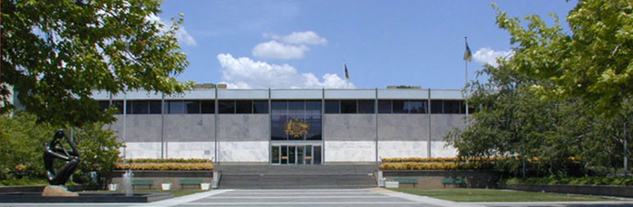 Front of the ACT Supreme Court building